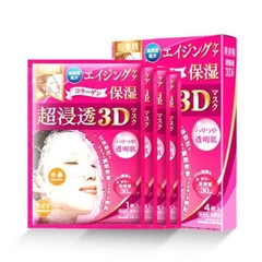 Hộp 4 chiếc mặt nạ 3D Hadabisei Kracie màu hồng bổ sung collagen - Hàng Nhật nội địa