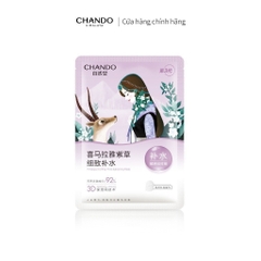 CHANDO- Mặt Nạ Thảo Dược Dưỡng Ẩm Và Làm Trắng Da Chiết Xuất Rễ Cây Tử Thảo ( Hộp 5 Miếng )