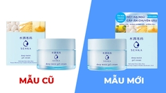 Kem dưỡng cấp ẩm chuyên sâu Senka Deep Moist Gel Cream 50g