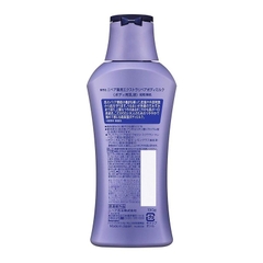 Sữa dưỡng thể cao cấp Nivea Premium dành cho da thô ráp 190ml - Không mùi / Không màu - Hàng Nhật nội địa