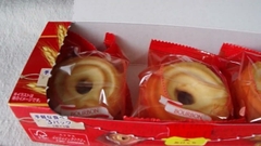 Bánh quy bơ Bourbon Butter Cookies 9 chiếc - Hàng Nhật nội địa