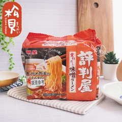 Mỳ Ramen gói 5 miếng vị thịt 400g