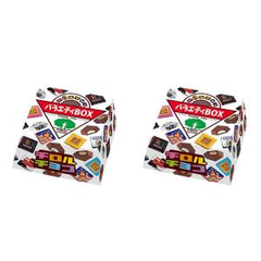 Kẹo socola Tirol hộp 20 chiếc - Hàng Nhật nội địa