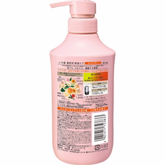 Dầu gội dưỡng ẩm tóc Ichikami Moisturizing Shampoo Kraice 450ml - Hàng Nhật chính hãng
