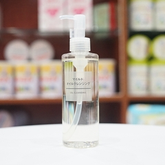 Dầu tẩy trang Muji Oil Cleansing Mid 200ml dành cho da hỗn hợp và da dầu - Hàng Nhật nội địa