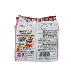 Mỳ tôm Tokyo - Hàng Nhật nội địa