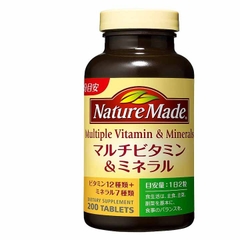 Viên Uống Bổ Sung Vitamin Tổng Hợp Và Khoáng Chất Nature Made Multipe Vitamin & Minerals 200 Viên Nhật Bản - Hàng Nhật nội địa