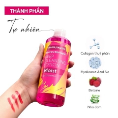 Nước tẩy trang Hanajirushi Deep Cleansing Lotion Moist (380ml) - dành cho da khô - Hàng Nhật nội địa