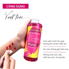 Nước tẩy trang Hanajirushi Deep Cleansing Lotion Moist (380ml) - dành cho da khô - Hàng Nhật nội địa