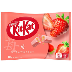 Bánh Kitkat vị Dâu tây Nhật Bản 10 cái - Hàng Nhật nội địa