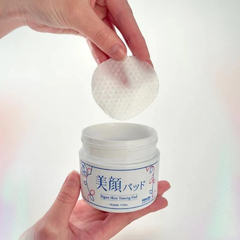 Toner Pad làm sạch và ngăn ngừa mụn Bigan Meishoku (60 miếng)