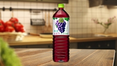 Nước nho Kirin Koiwai Pure Water Grape 1.5 lít