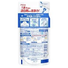 Nước giặt ariel (dạng túi) 450g - Hàng Nhật nội địa
