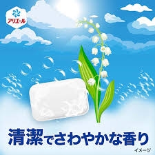 Nước giặt đậm đặc kháng khuẩn khử mùi Ariel 700g xanh dương ( hương tự nhiên) - Hàng Nhật nội địa