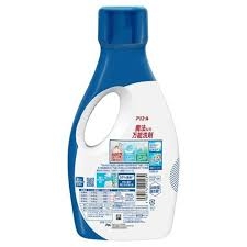 Nước giặt đậm đặc kháng khuẩn khử mùi Ariel 700g xanh dương ( hương tự nhiên) - Hàng Nhật nội địa