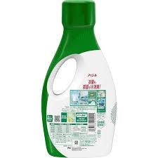 Nước giặt đậm đặc kháng khuẩn khử mùi Ariel 700g xanh lá (hương cam chanh tươi mát) - Hàng Nhật nội địa