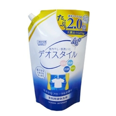 Nước giặt DEO ion kháng khuẩn Ag+ 1,65kg ( dạng túi)