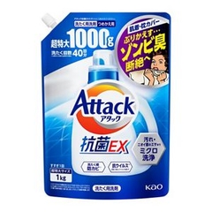 Nước giặt quần áo diệt khuẩn Kao túi 1kg - Hàng Nhật nội địa