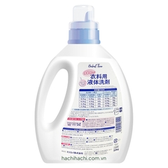 Nước giặt xả 2in1Herbal Three Mitsuei can 2kg hương hoa dịu nhẹ- Hàng Nhật nội địa