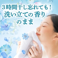 Nước giặt xả kháng khuẩn GelBall P&G 640g chai xanh hương hoa tươi mát - Hàng Nhật nội địa