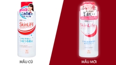 Nước hoa hồng ngăn ngừa mụn Skin Life 150ml - Hàng Nhật nội địa