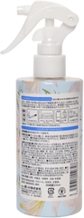 Nước hoa quần áo Duree Balle 230ml, hương hoa mộc lan và xạ hương (xanh)- Hàng Nhật nội địa