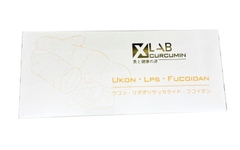 Nước nghệ Nano Xlab Curcumin Ukon LPS Fucoidan 20ml x 30 - Hàng Nhật nội địa