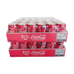 Nước ngọt có ga Coca Cola Original 350ml Nhật Bản- Hàng Nhật nội địa