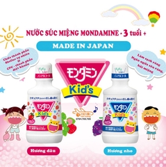 Nước Súc Miệng Cho Bé Kid's Hương Nho Lọ 250ml - Hàng Nhật nội địa