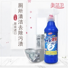 Chai tẩy toilet DAISUKI 500ml - Hàng Nhật nội địa