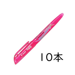 Bút dạ quang /highlight xóa được Frixion màu hồng SFL-10SL-SP - Hàng Nhật nội địa