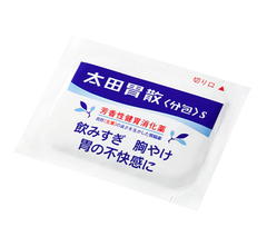 Bột Uống Hỗ Trợ Trào Ngược Dạ Dày Ohta's Isan Sachet 48 gói NEW - Hàng Nhật nội địa