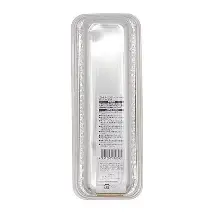 Set 2 khay nướng bằng nhôm cỡ dài Echo - Hàng Nhật nội địa