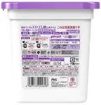 Viên giặt xả đa năng 4in1 P&G Bold 13 viên hương oải hương - Hàng Nhật nội địa
