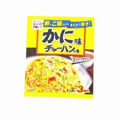 Gia vị chiên cơm vị cua Nagatanien 20.4g (6.8g x 3 gói) - Hàng Nhật nội địa