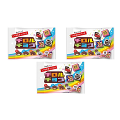 Kẹo socola Tirol các vị 18 chiếc - Hàng Nhật nội địa