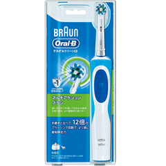 P&G- Bàn chải điện OralB Sumizumi loại đa tác động- màu xanh