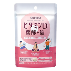 ORIHIRO_TPCN bổ sung vitamin D axit folic sắt 120 viên - Hàng Nhật nội địa
