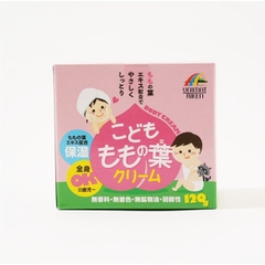 Kem dưỡng ẩm chiết xuất lá đào cho trẻ sơ sinh Unimat Rikken 120g - Hàng Nhật nội địa