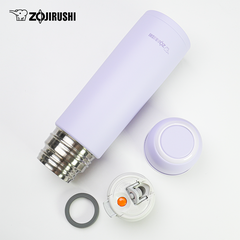 Bình giữ nhiệt nóng - lạnh Zojirushi 500ml SV-GR50E (màu tím)- Hàng Nhật chính hãng