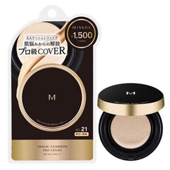 Phấn nước Missha M Magic Cushion tone trắng sáng No.21 (màu đen cho da dầu, da thường)- Hàng Nhật nội địa