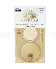 SHISEIDO- Phấn nền Anessa tông tự nhiên 10g - Hàng Nhật nội địa