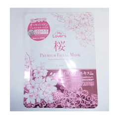Mặt nạ cấp ẩm sâu ngăn ngừa lão hóa My Lover's Premium Facial Mask ( chiết xuất hoa anh đào) - Hàng Nhật nội địa