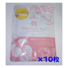 Mặt nạ cấp ẩm sâu ngăn ngừa lão hóa My Lover's Premium Facial Mask ( chiết xuất đào) - Hàng Nhật nội địa