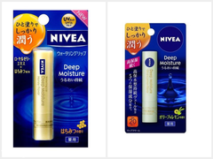 Son dưỡng môi Nivea Deep Moisture - Hàng Nhật nội địa