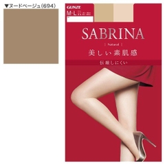 Quần tất chống xước Sabrina màu 694 Natural beige size L-LL