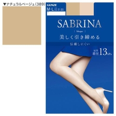 Quần Tất Sabrina Gunze Shape Thật Chân Ôm Dáng Nhật Bản 389 ( Màu Tự Nhiên) - Hàng Nhật nội địa