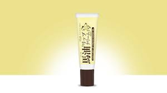 Dưỡng Ẩm Môi Dầu Ngựa Horse Oil Moisture Lip Cream 10g (cái) - Hàng Nhật nội địa