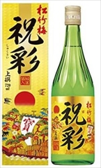 Rượu sake vảy vàng mặt trời đỏ 720ml - Hàng Nhật nội địa
