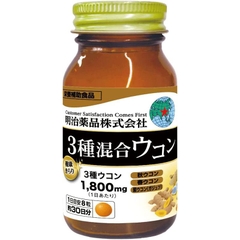 Viên uống hỗn hợp 3 loại nghệ hỗ trợ bảo vệ gan và dạ dày Meiji Pharmaceuticals Triple Mixed Turmeric 240 viên - Hàng Nhật nội địa